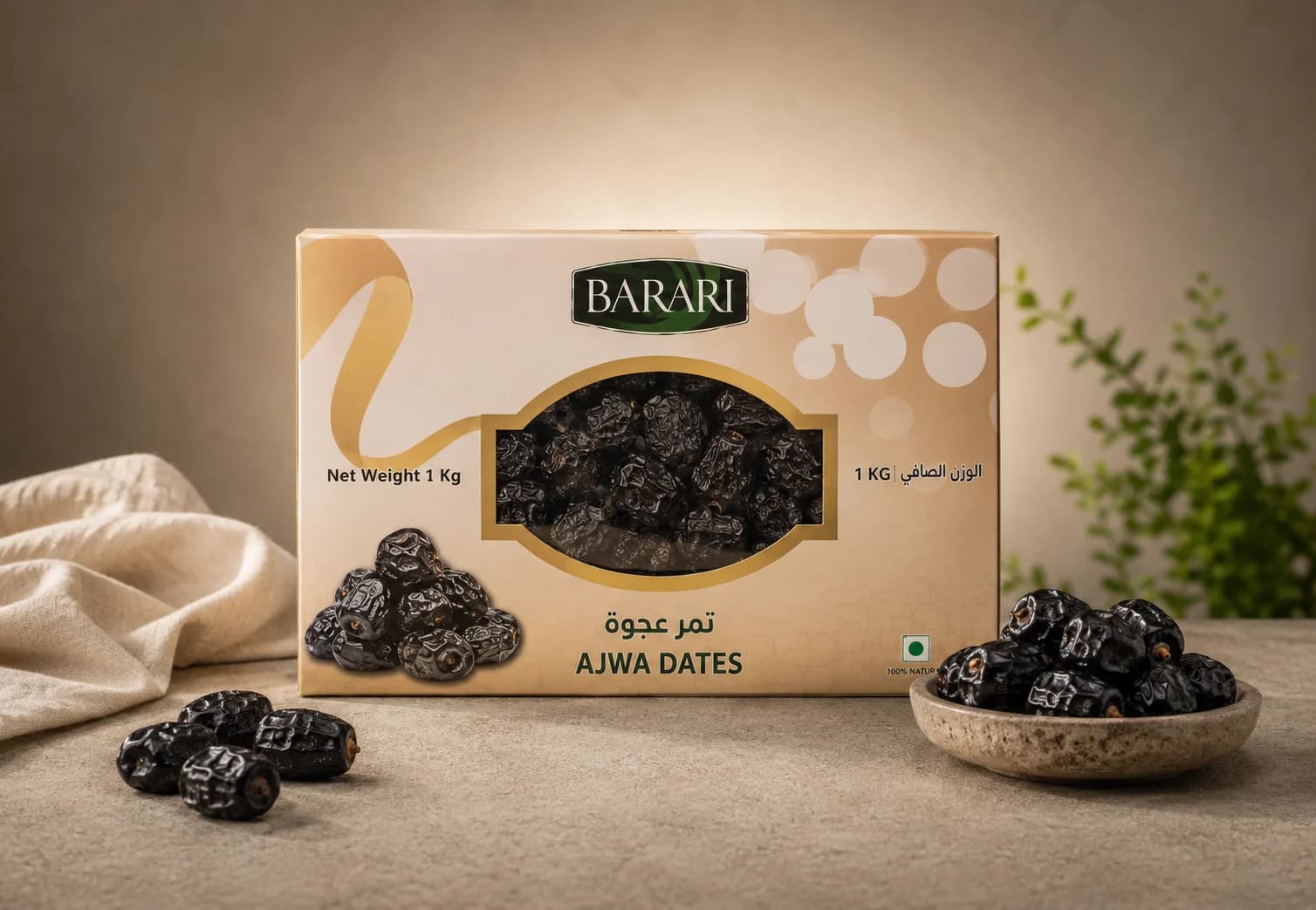 Ajwa Dates (800 PER KG)