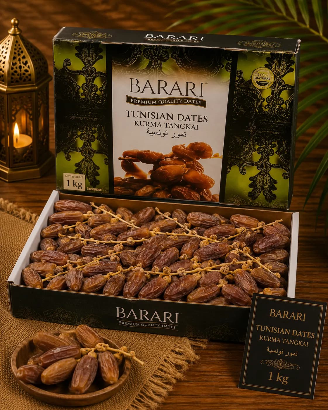 Barari Tunisian Dates (260 PER KG)