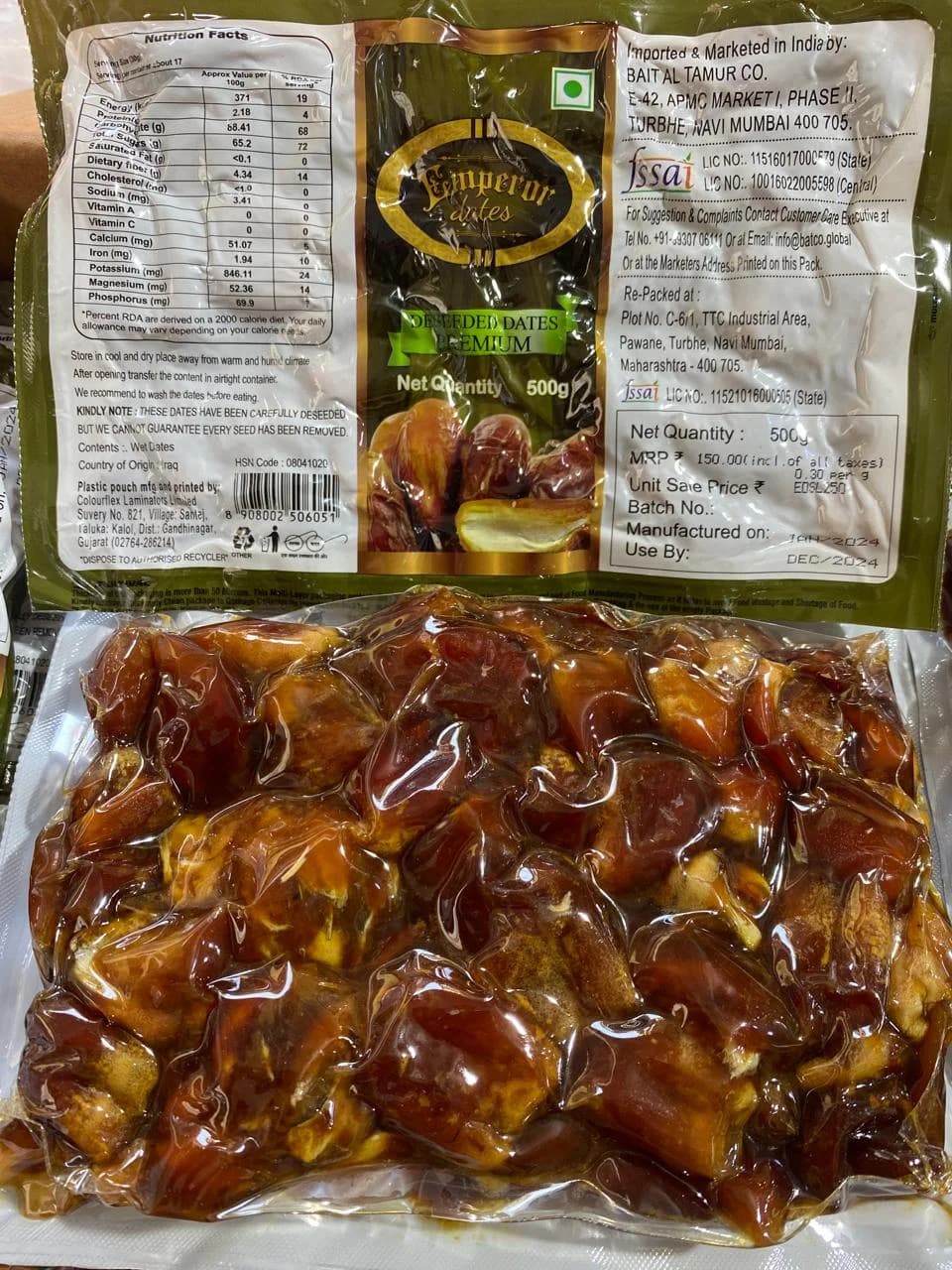 Emperor Seedless Dates