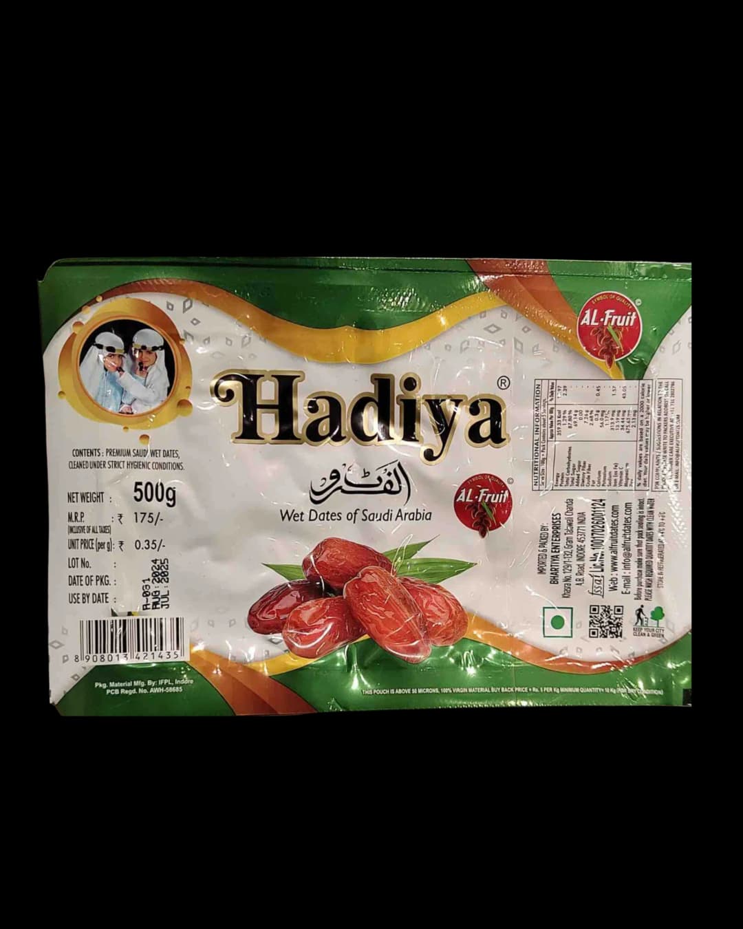 Hadiya Tray Dates