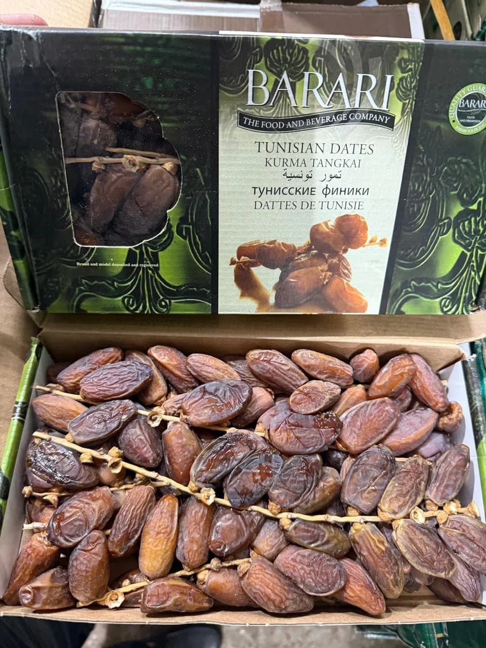 Kurma Tangkai Tunisian Dates