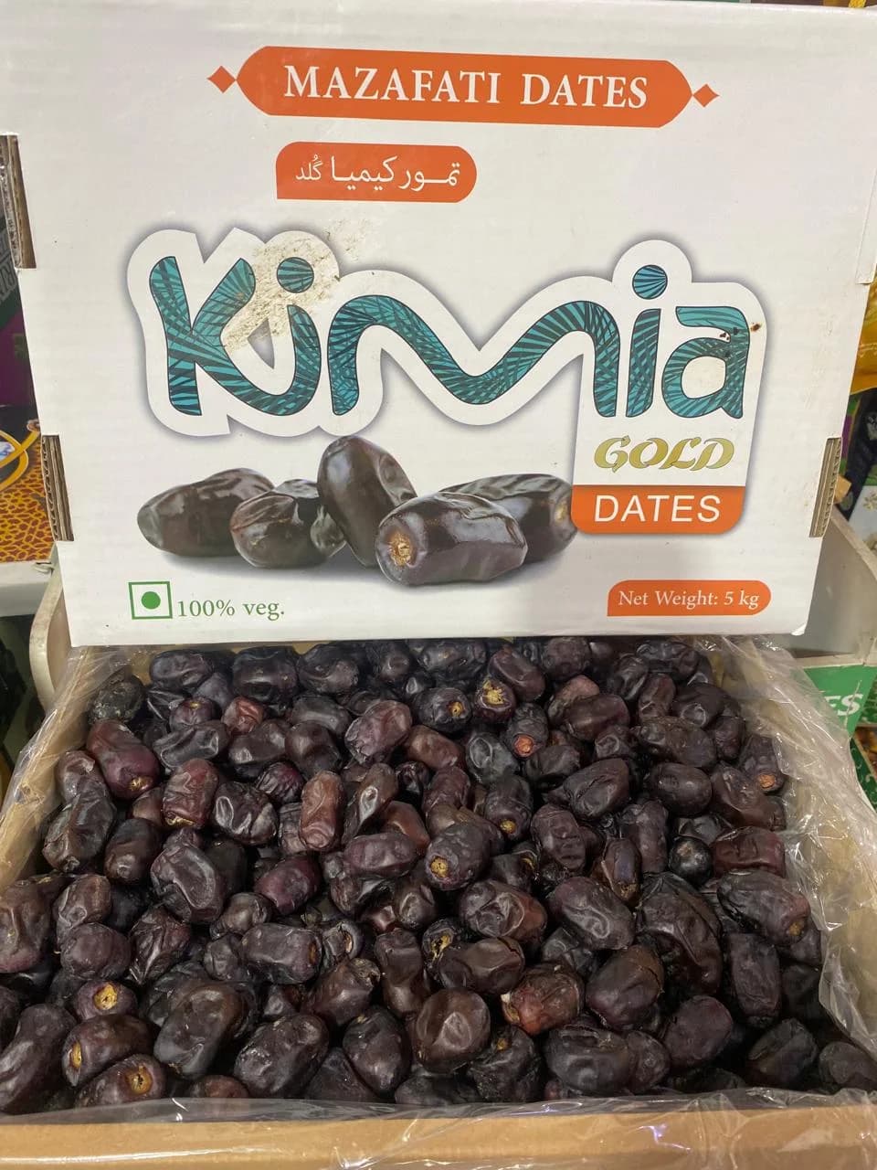 Loose Kimia Dates