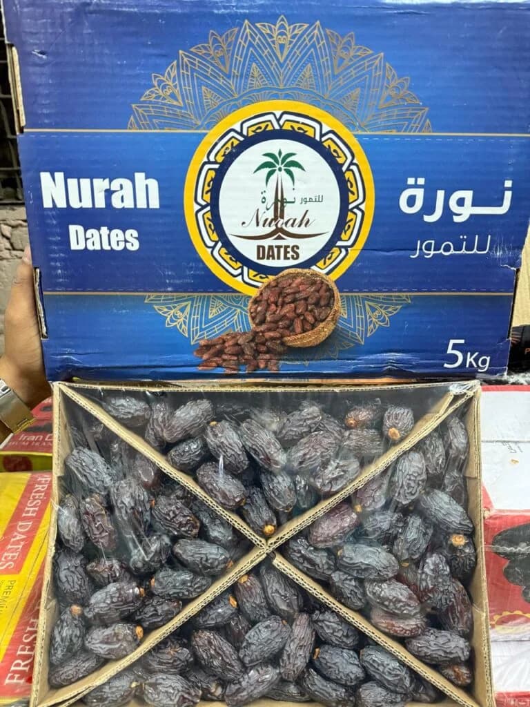 Nurah Medjool Dates