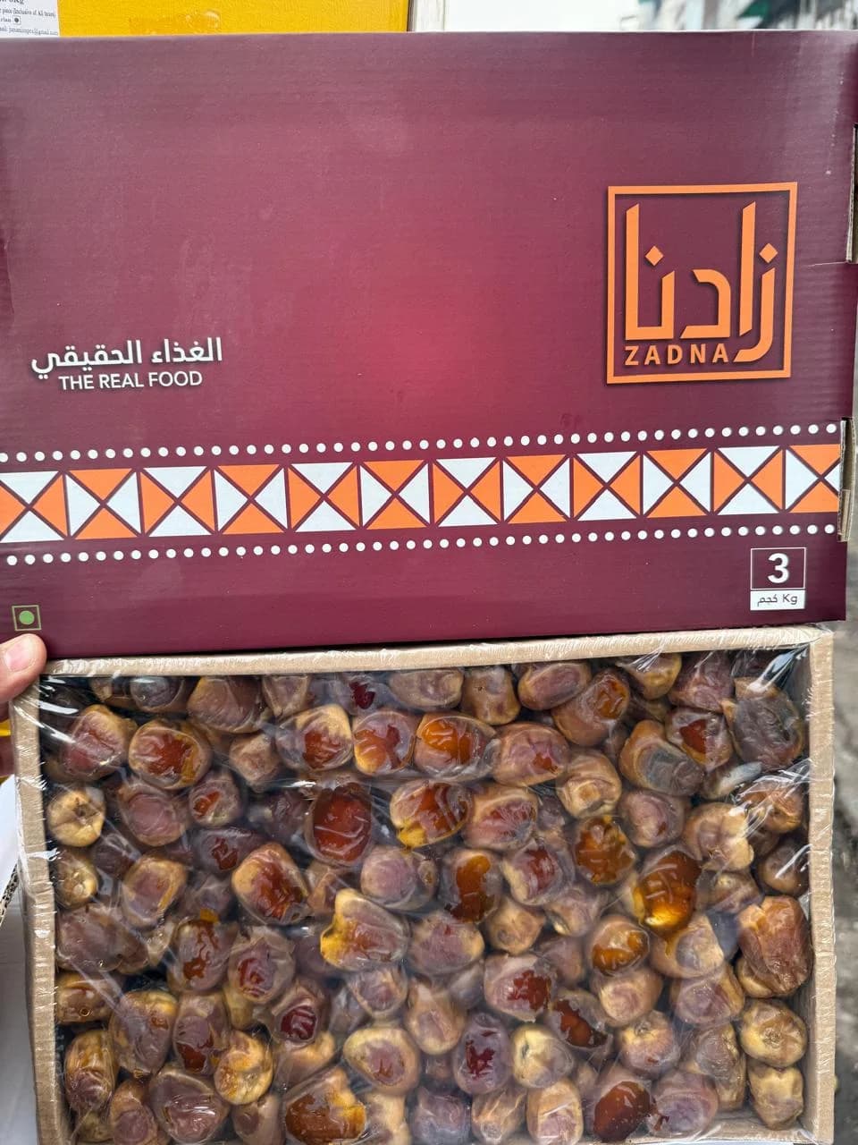 Zadna Sukkari Dates